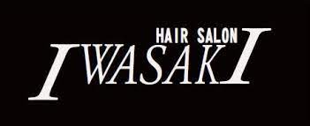 株式会社ハクブン Hair Salon Iwasaki Hair Studio Iwasakiの採用 求人情報 Engage