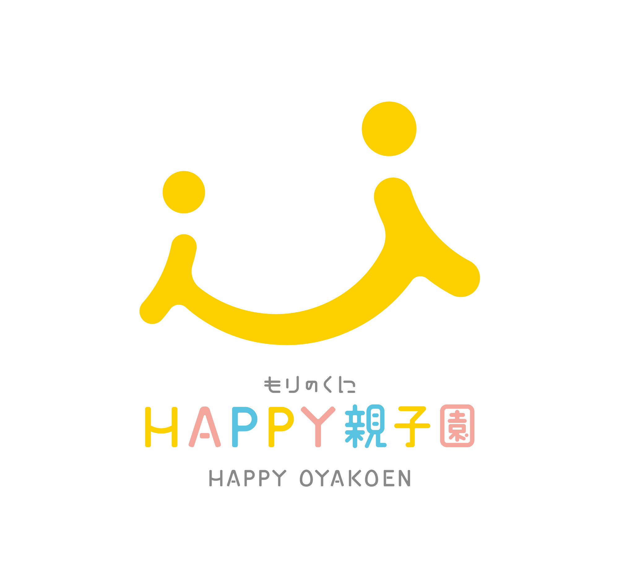 株式会社セカンド ステージ もりのくにhappy親子園の採用 求人情報 Engage