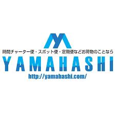 YAMAHASHI有限会社