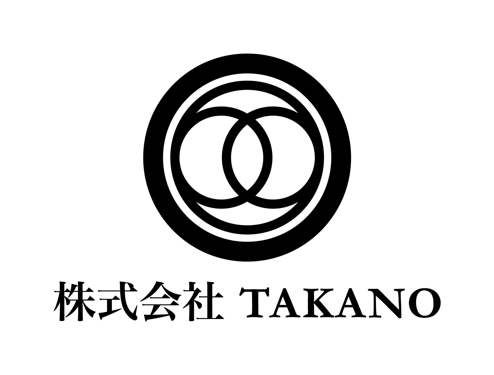 株式会社TAKANO