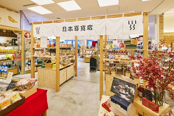 日本百貨店とうきょう　販売スタッフ、売り場担当（流通・小売） イメージ1