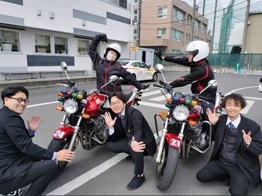 三栄興業株式会社 日吉自動車学校の採用 求人情報 Engage