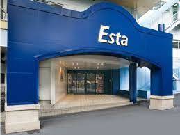 エスタ株式会社の採用 求人情報 Engage