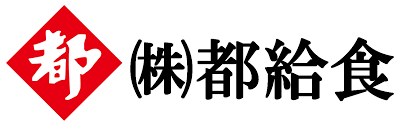 社員食堂調理スタッフ ニチコン草津 株 様内 未経験歓迎 マイカーok 食事補助ありでお仕事しやすい 株 都給食 Engage