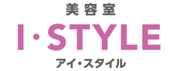 美容師 スタイリスト アシスタント I Style 西条西店 株式会社アイ