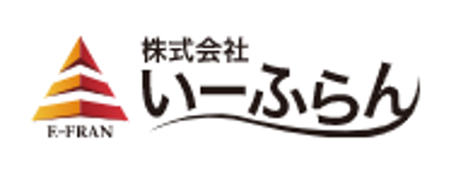 買取専門店 おたからや横浜本店 の店舗スタッフ 未経験ok 充実した研修と厚待遇が自慢の会社です 株式会社いーふらん Engage