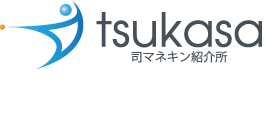 サポートが好評 販売スタッフ 売り場担当 流通 小売 東京 神奈川 埼玉 千葉 有限会社司マネキン紹介所の求人情報 エンゲージ