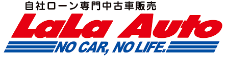 中古車販売店舗スタッフ カーライフアドバイザー Lala Auto 4371 Engage