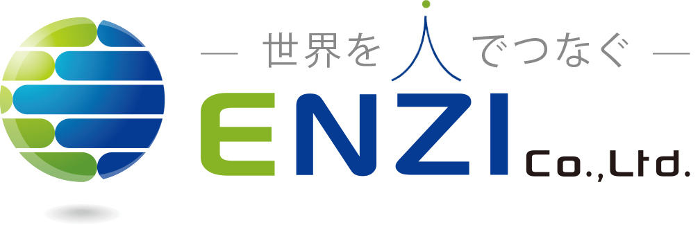 エンバーマー 経験者採用 年収500万以上 40歳以上可 オンライン面接 株式会社エンジ Engage