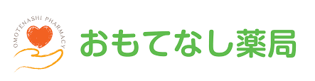 調剤事務員 経験者優遇 株式会社スワーテン Engage