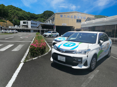 有限会社日向自動車学校の採用・求人情報-engage