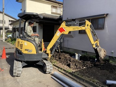 お問い合わせ 株式会社 栃木日化サービス