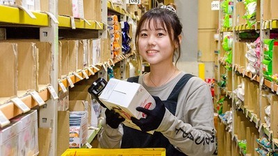 株式会社チャームの採用 求人情報 Engage