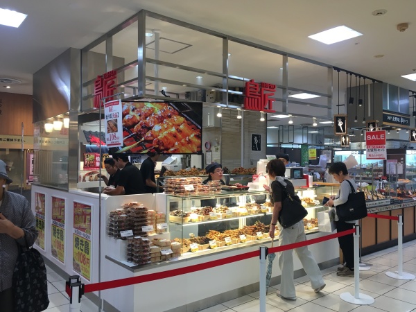 焼き鳥からあげの持ち帰り店「鳥匠」 店舗スタッフ／月8休以上