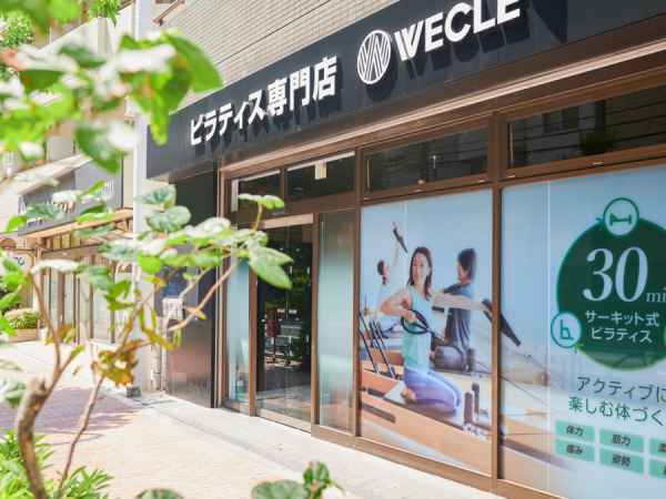 株式会社nobitel/ピラティス専門店WECLE（ウィークル）神戸元町店