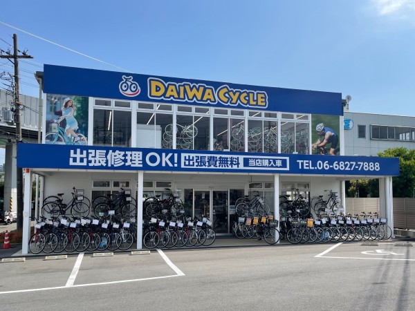 DAIWA CYCLE株式会社の求人情報-03
