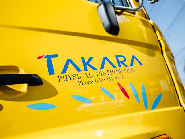 株式会社タカラ倉庫運輸サービス/ワンボックス・小型車（2t・3ｔ）の配送ドライバー（綾瀬市勤務）