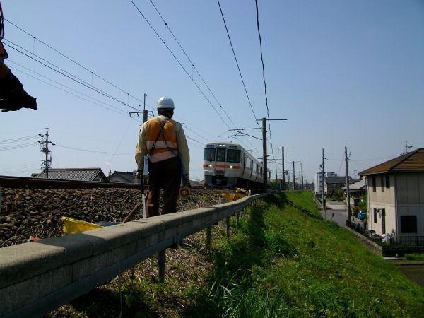 ニットーケイビ株式会社/【　豊田市方面　】列車見張り業務で鉄道を支える！警備スタッフ　Web面接可