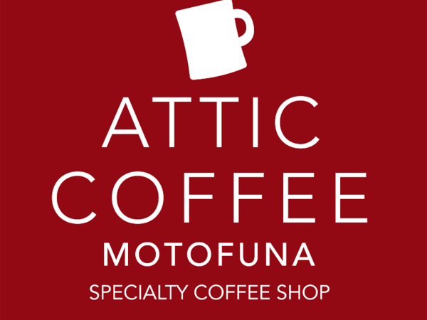 (株)Attic coffee and dining/正社員募集！未経験OK！元船店のバリスタ、ホールスタッフ