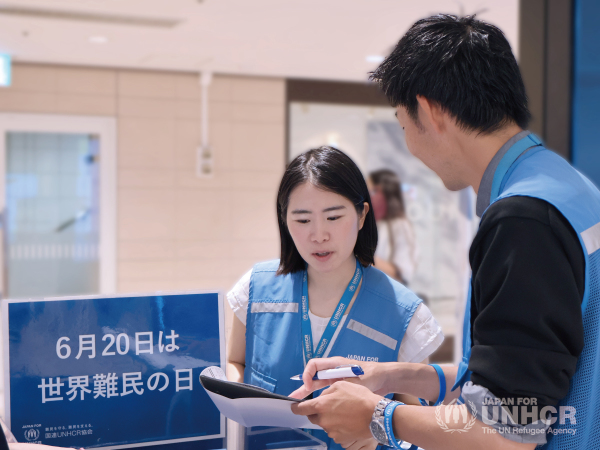 国際協力 ✕ 未経験！実践型の学生インターン（NPOスタッフ）◇UNHCR日本公式支援窓口