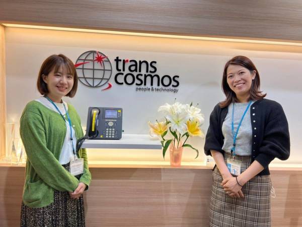 トランスコスモス株式会社（西日本エリア）の求人情報
