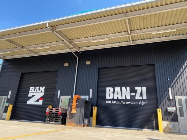 株式会社BAN-ZI/車・バイク好き大歓迎！車両のサビも建物のサビも止めて喜ばれる仕事！千葉県で働きませんか