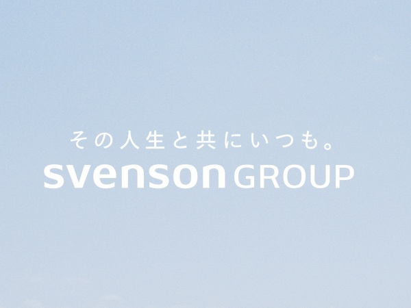 株式会社スヴェンソンの求人情報-05
