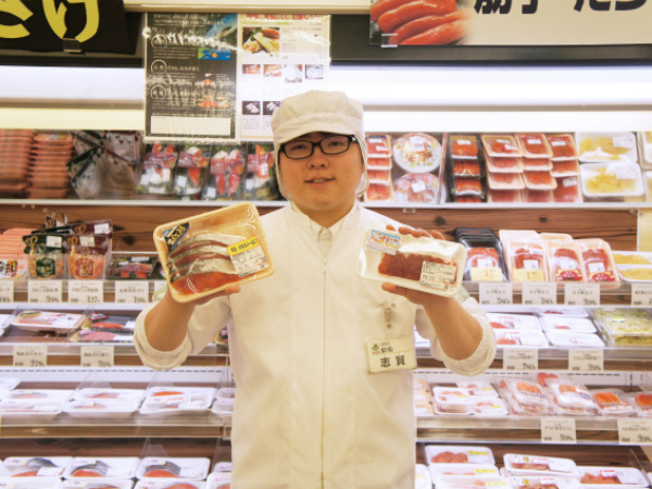 株式会社いちい/【正社員】スーパーマーケットの鮮魚担当【福島県】