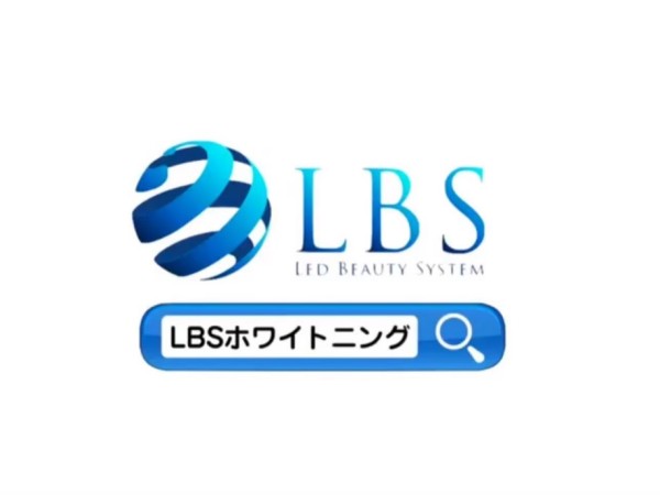 株式会社Ｌｉｇｈｔ＆Ｈｏｐｅ/【バリキャリ歓迎】LBSホワイトニング　スタッフ募集