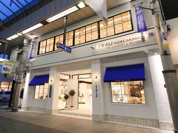 FRAU KOBE JAPAN 高松店/【2025新卒】　ジュエリーデザインの販売企画/フラウコウベ香川高松店
