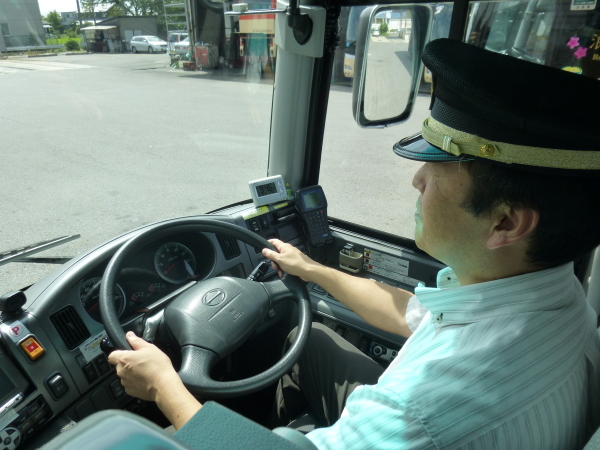 名阪近鉄バス株式会社/養老町デマンドバス運転士募集