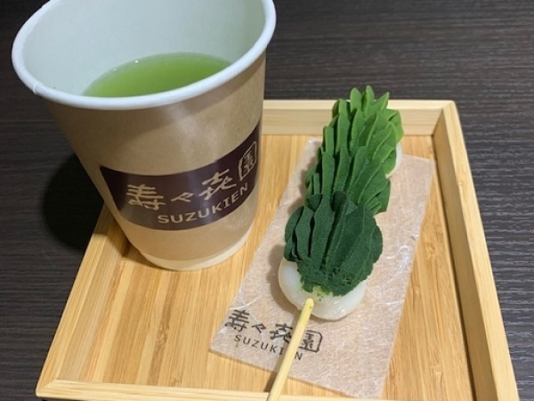 東京都茶卸売株式会社の求人情報-02