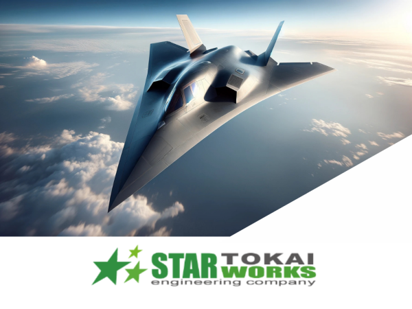 スターワークス東海株式会社/【愛知県】新型戦闘機の設計補助／航空防衛プロジェクト