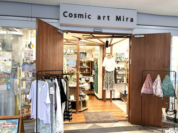 Art school & Shop Cosmic art Mira/クリエイティブに生きよう！アート教室＆アートショップスタッフ募集！