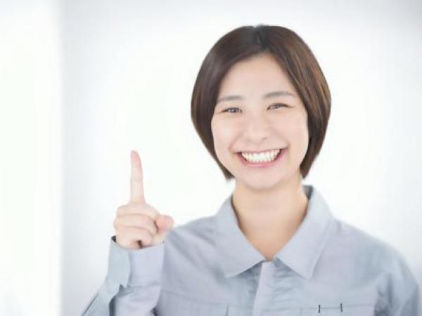 株式会社ＱＣＤクリエイト/年間休日120日以上！高時給・入社祝金支給！未経験OK！勤務開始日応相談！