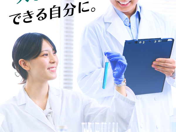 アドバンテック株式会社/【島本駅】樹脂製品の評価