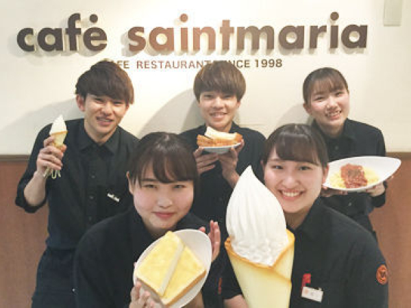 神姫フードサービス株式会社/『カフェサンタマリア三宮店』店舗スタッフ ◎駅チカ徒歩1分 /賞与年2回 /有休取得制度