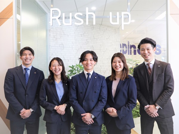 株式会社Rush up/【未経験OK】伸び盛りベンチャーの人事採用★