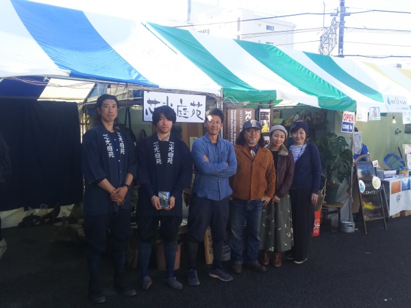 株式会社芯光庭苑/造園職人、植木職人