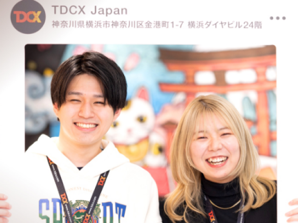 TDCXJapan 株式会社の求人情報-02