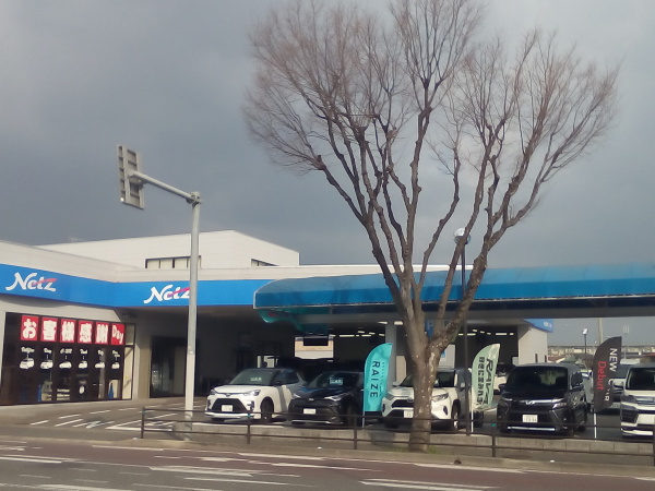 ライフブリッジ株式会社 / 広島オフィス/自動車整備士/尾道市