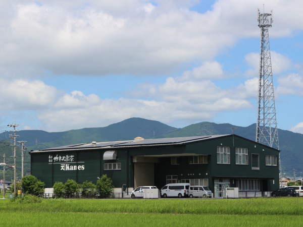 株式会社カネス製茶/事務スタッフ（受注業務と事務全般）