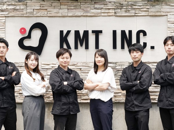 KMT株式会社の求人情報