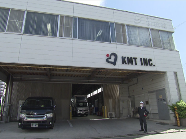 KMT株式会社/＼オープニングスタッフ／千歳市｜“超”近距離ドライバー｜未経験歓迎◎｜募集資格は運転免許のみ！