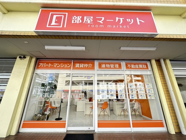 株式会社Modern Leasing/ルームアドバイザー 豊田店◎未経験者歓迎/インセン平均月8万～13万／飛び込み・テレアポなし