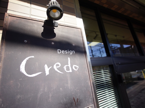Design Credo（デザインクレド）の求人情報