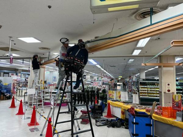株式会社オン・ユイット/◆神戸市◆電気工事士◆