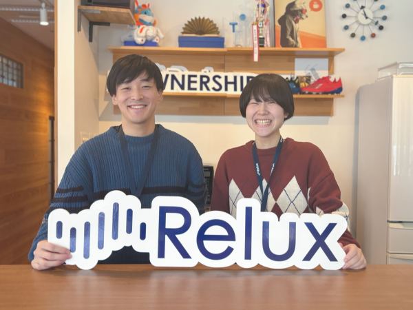 【宿泊予約サービスRelux】26～28卒対象！SNSマーケティングを極める長期インターンを募集！