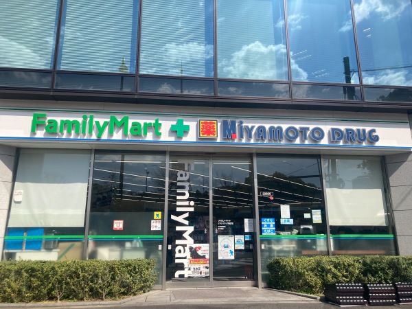 急募！！【御成門店】ファミリーマート品出し専用スタッフ！交通費一部