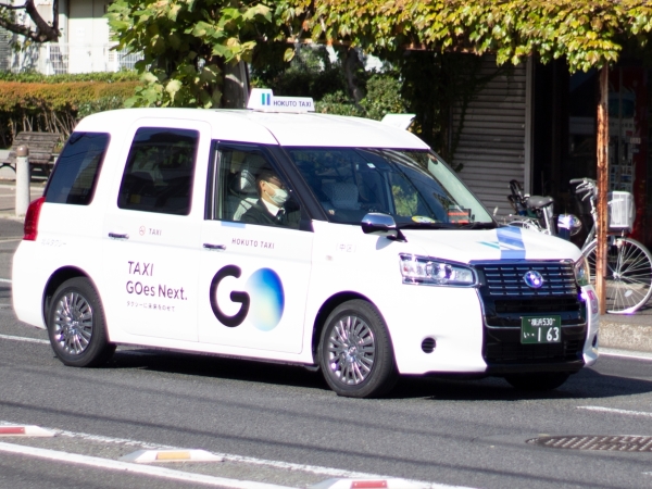 北斗タクシー株式会社/タクシードライバー募集！！横浜市内をお任せします。